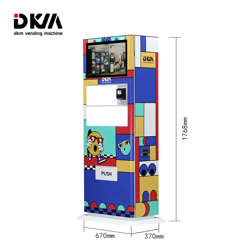 TCG Card Vending Machine